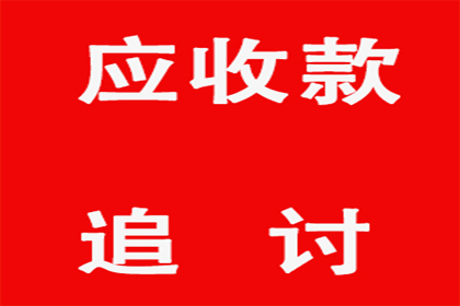 信用卡现金分期操作指南